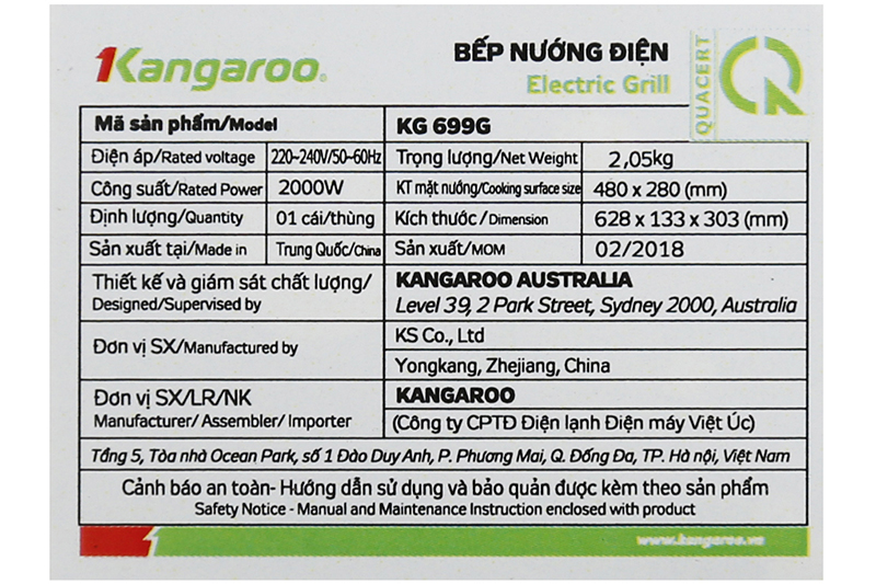 kangaroo-kg-669g-2