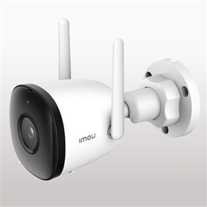 Camera IP Ngoài Trời 2MP Imou Bullet 2C