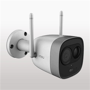 Camera IP Wifi Kbone KN-2003WN.PIR 1080P