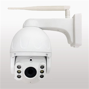 Camera IP Wifi Vantech V2040C 4.0 Megapixel