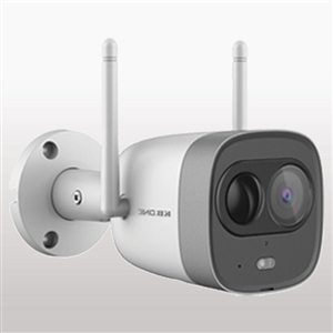 Camera Wifi KBOne KN-B23RL 1080P