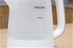 Bình siêu tốc Philips 1.5 lít HD9334