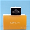 Camera EbitCam EB03 IP Wifi lắp ngoài trời 4.0 megapixel