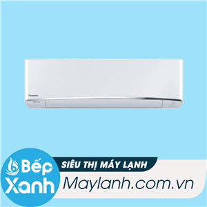 Điều hòa Panasonic 2 chiều Inverter 2.5 HP CU/CS-Z24VKH-8