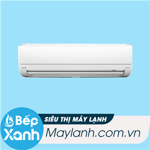 Máy lạnh Toshiba Inverter 1.5 HP RAS-H13HKCVG-V